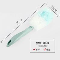 洗杯子神器杯刷无死角清洁去污保温杯茶渍奶瓶刷子长柄家用茶杯刷 短柄 浅绿色