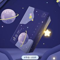 俊丽妮一次性洗脸巾无菌棉柔巾男女美容洗面擦脸洁面巾毛巾 平纹100片