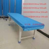 一次性床罩床单两头松紧按摩店美容床透气无纺布防水防油防滑床垫 80*2.2米 套60*190床5条