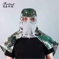 迷彩眼镜帽牛仔披肩帽防尘头罩防尘帽打磨喷漆工作帽 陆军007迷彩 玻璃镜片(不怕划赠防雾喷剂)