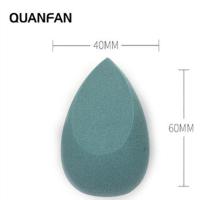 套盒装 粉扑海绵美妆蛋超软不吃粉干湿两用泡水大彩蛋粉扑柔软Q弹 深海系列(深蓝色) 水滴切一刀[送鸡蛋壳]