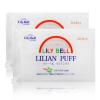 Lily Bell丽丽贝尔双面化妆棉222片240卸妆棉清洁洗脸2包3包 222片2包
