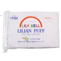 丽丽贝尔化妆棉一次性卸妆三层厚50片222片240片带防伪 丽丽贝尔222片*1袋