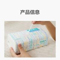 全棉时代一次性洗脸巾女 洁面巾棉柔巾擦脸巾加厚 王俊凯同款 1包(共100抽)