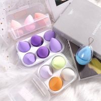 美妆蛋超软不吃粉彩妆化妆海绵蛋蛋葫芦斜切粉扑气垫干湿两用 独粒鸡蛋壳[1个套装]