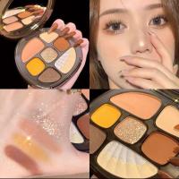 七色眼影盘超火琥珀眼影2021新款平价学生大地色闪粉珠光眼影盘 [01#黄棕琥珀]收藏送眼影刷