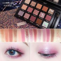 HOJO璀璨夺目眼影盘ins超火珠光哑光学生初学者防水闪粉亮片眼影 2#麋鹿幻影