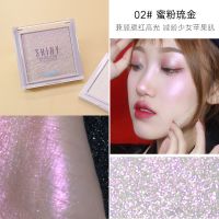 NOVO高光粉土豆泥麻薯钻石神仙高光提亮粉鼻影立体珠光闪粉修容盘 02#蜜粉琉金 单个高光