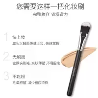 安美粉底刷单只化妆刷扁头粉底液不吃粉无痕刷软毛底妆便携 粉底刷