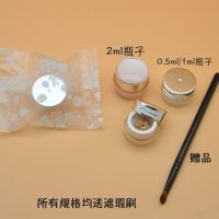 It cosmetics遮瑕膏遮黑眼圈Itcomestics眼部it遮瑕小样 30.5 tan 0.5ML压盘