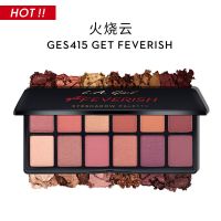 [保税直发]LAGIRL洛杉矶女孩至爱系列12色眼影盘大地色哑光珠光 #415-火云烧