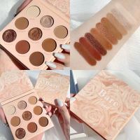 玫瑰樱花九色眼影盘珠光哑光大地色防水防汗易上色细腻服帖不飞粉 玫瑰盘 单个