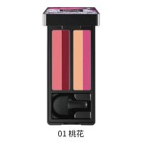 玛丽黛佳混色版画眼影 小蘑菇小魔盒四色鬼马眼影盘裸妆懒人 1#桃花