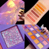 荔朵18色眼影盘亮晶晶超闪ins平价学生高颜值珠光哑光日常大地色 奇幻城堡眼影盘