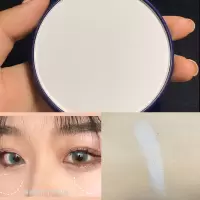 motherhome娘家修容盘高光粉饼阴影鼻影侧影粉T区提亮平替Omega 娘家02#哑光白(可当做高光)