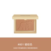 GOGO TALES戈戈舞小象修容盘鼻影粉高光阴影盘黄油侧影瘦脸初学者 801-暖棕色