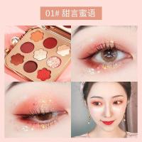 玛可安迪星光璀璨钻石眼影盘九色哑光珠光防水持久显色大地色眼影 MK105-01甜言蜜语