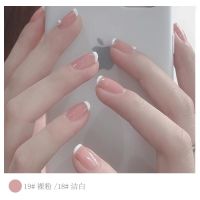 指甲油免烤新款可撕拉速干无味孕妇学生裸色持久不掉色可剥显白 19#裸粉