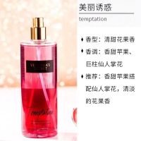 维多利亚的秘密身体喷雾身体乳香氛Victoria’s secret维秘 花舞轻盈经典