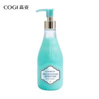 高姿身体乳清爽保湿滋润补水香体乳持久全身夏天秋冬学生女润肤乳 蓝色清爽型