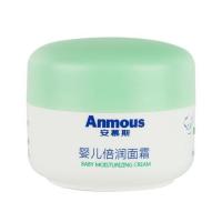 安慕斯婴儿倍润面霜儿童宝宝保湿补水润肤霜护肤霜婴儿擦脸霜30ml 安慕斯倍润面霜30g*1瓶