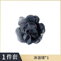 男士专用搓澡巾洗澡巾强力搓泥搓灰手套擦背搓背长条后背家用神器 一件套[沐浴球1个]