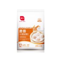 展艺冰皮月饼预拌粉新手DIY免蒸烤月饼雪媚娘原料全套套餐 展艺 澄面(小麦淀粉) 500g