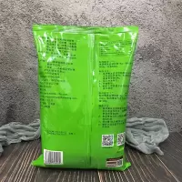 朱师傅冰皮月饼粉1kg 冰皮预拌粉 冰皮粉 中秋月饼粉水晶月饼皮