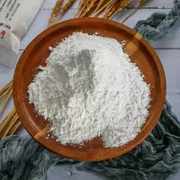 水磨糯米粉家用糯米面粉江米面粉1斤/5斤麻团粉汤圆粉月饼原料 糯米粉1斤+玉米淀粉1斤(厨房)