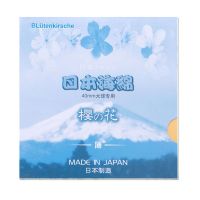 KOKUTAKU樱花日本海绵乒乓球胶皮长胶生胶正胶用单海绵薄海绵 樱花日本海绵0.4mm