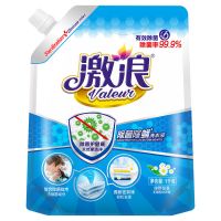 激浪除菌除螨洗衣液整箱批发家庭装绿野花香袋装瓶装家用补充装 2斤[体验装-不推荐]