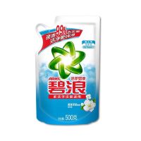 碧浪洗衣液自然清新清雅茉莉型机洗手洗长效抑菌除螨去渍批发 500克袋装2袋(共2斤)