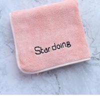 毛巾吸水不掉毛加厚速干男式女式儿童高档青春派面巾浴巾套装批发 粉色 毛巾一条装