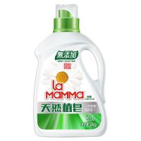 威露士洗衣液薰衣草8斤家用大桶除菌除螨留香杀菌抑菌袋装宿舍用 妈妈壹选2kg瓶装4斤(天然皂植)