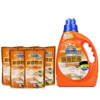 扇牌洗衣液檀香皂液家庭装10斤 国货驱螨洗衣液香味持久留香 2.5kg+500g*5(共10斤)