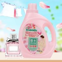 浪漫女神香水柔顺深层除菌去渍留香不伤手家庭装洗衣液两公斤[12月9日发完] 单瓶2kg四斤12.5 浓香型香水