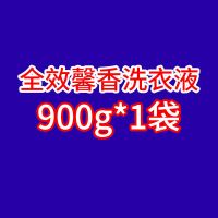 立白全效馨香洗衣液家庭装瓶装小瓶装实惠装香味持久留香家用袋装 百花馨香1.8斤 丨袋