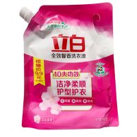 立白洗衣液900g袋装全效馨香持久留香去渍低泡易漂学生宿舍家庭用 全效馨香900g单袋