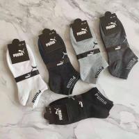 男女士短袜夏季薄款透气吸汗勾勾袜情侣袜ins潮 PM 5双袋装42-48男士