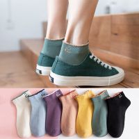 [40只装]袜子夏季薄款女袜子女短袜女船袜子女士袜子船袜女花边 泡泡 口款式[混色系] 三双装[疯抢三天]