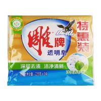 雕牌洗衣皂226*3深层去渍不伤手透明皂家庭实惠装(代理商) 雕牌透明皂226*3(1组)