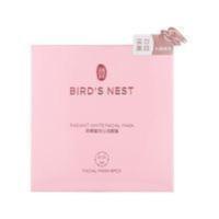 屈臣氏 新包装燕窝沁白臻颜面膜6片 补水 水润 透滑 白皙 保湿 屈臣氏 新包装燕窝沁白臻颜面膜6片 补水 水润 透滑