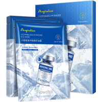 花姿嫚六胜肽冻干粉面膜补水保湿收缩毛孔学生女晒后修护冰膜国货 冰膜5片()