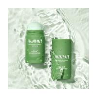 绿茶茄子固体面膜控油净颜清洁毛孔泥膜去黑头男女mask紫色屈臣氏 HUNMUI绿茶固体面膜2瓶[送 水