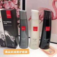 大时代洗护雪莲花洗发露发膜洗发水鱼子酱修护火绒草 鱼子酱修护发膜五月份