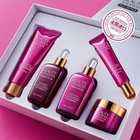 鱼子酱护肤品套装美白补水保湿祛斑水乳套盒化妆品5-16件套 [礼盒装]传明酸五件套