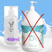 [羊奶]10斤大瓶男女沐浴露持久留香家庭装滋润补水沐浴乳批发价 烟酰胺沐浴露-小瓶