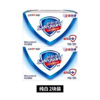 舒肤佳香皂独立包装108g多块装自选舒肤佳皂抑菌肥皂批发留香洗澡 纯白108g*2块