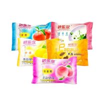 水果味香皂抑菌深层洁面肥皂洗脸洗澡洗手皂润肤美白清洁皂组合装 木瓜味 2个装