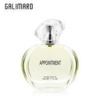 嘉利玛升级版玫瑰花香女士香水清新淡香50ml 香水女士淡香